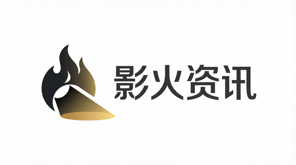黑料